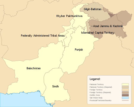 PAKISTAN: Formation of military courts not a solution but an illusion