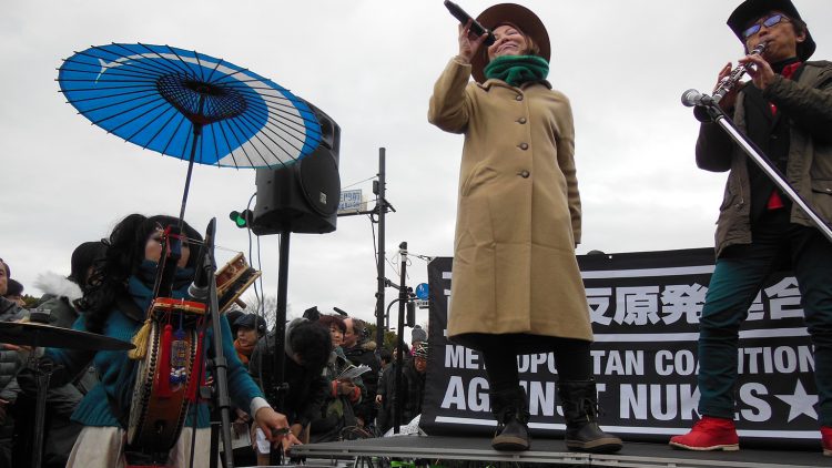 NO NUKES DAY – Unified Action Against Nuclear Power! Remember Fukushima ...