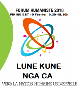 logo forum pikine3
